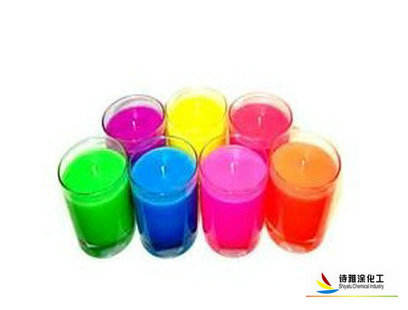 荧光颜料